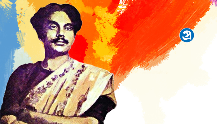 আজ জাতীয় কবির জন্মজয়ন্তী