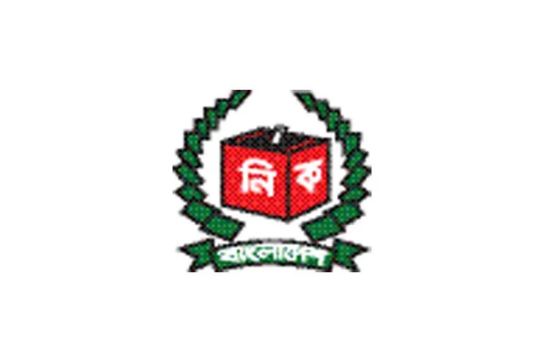 নির্বাচনি তহবিল সংগ্রহের চাপে বাজেট জাতীয় নির্বাচনের আগে স্থানীয় নির্বাচন করতে হলে ২০২৬ সালের জুনের মধ্যে অন্তত ৬ হাজার কোটি টাকার প্রয়োজন হবে নির্বাচন কমিশনের (ইসি)। ২০২৫-২৬ বাজেটে প্রয়োজনীয় বরাদ্দ না পেলে নির্বাচন সুষ্ঠুভাবে আয়োজন বাধাগ্রস্ত হবে বলে মনে করে ইসি