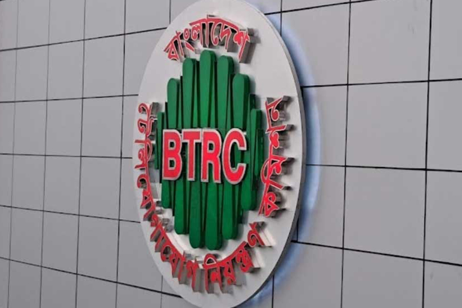 Government writes to BTRC to take down Awami League website, social media accounts