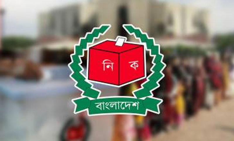 জাতীয় নির্বাচনের প্রস্তুতি পুরোদমে এগিয়ে নিচ্ছে ইসি