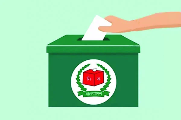 পুনর্গঠন হচ্ছে নির্বাচন কমিশন