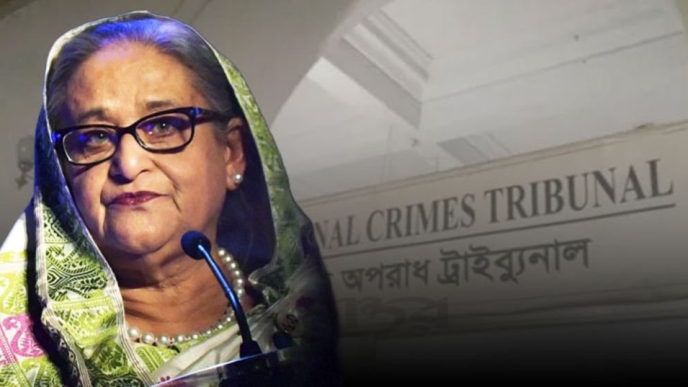 হাসিনার বিচারকাজ সরাসরি সম্প্রচার আজ