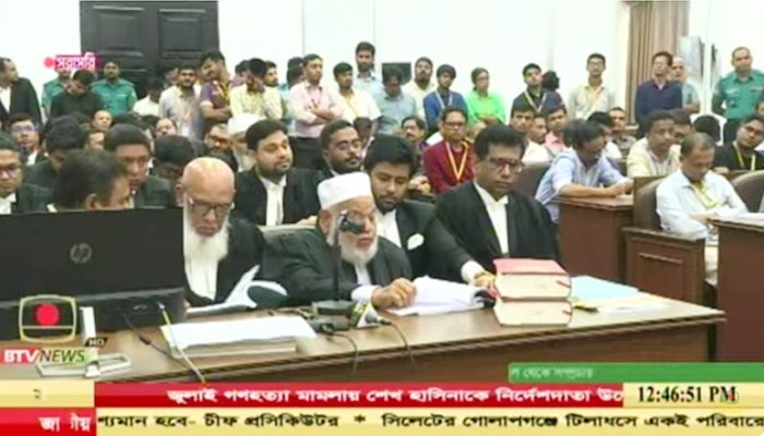 শেখ হাসিনার আনুষ্ঠানিক বিচার শুরু, সরাসরি সম্প্রচার