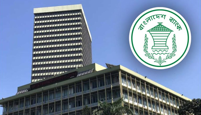 যেসব এলাকায় রাত ১০টা পর্যন্ত ব্যাংক খোলা