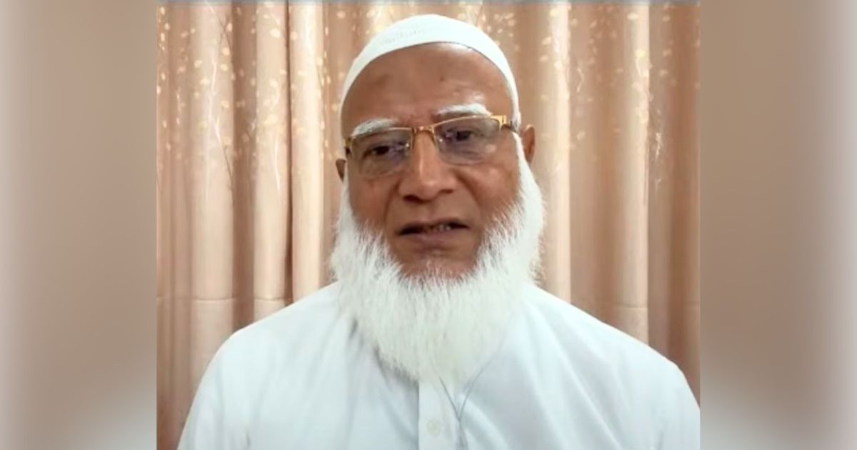 Jamaat ameer apologies for past wrongs, incl Liberation War