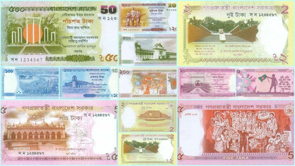 নতুন টাকার নোট নিয়ে ‘কারসাজি’: ফুটপাতে মিললেও নেই ব্যাংকে