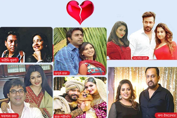 তারকাদের প্রেমের সংসারে ভাঙন