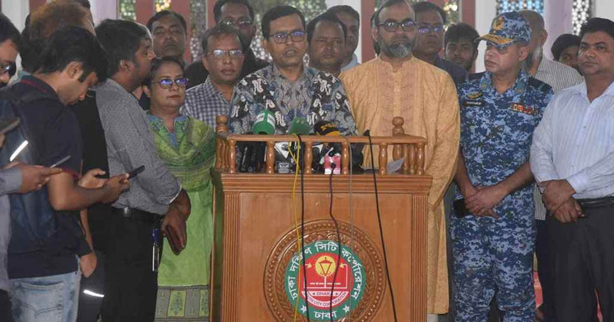 ‘ঈদের প্রধান জামাত সকাল সাড়ে ৭টায়’