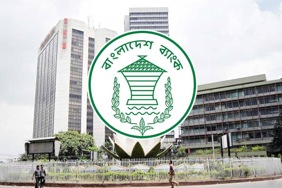 Banks to remain closed on August 5