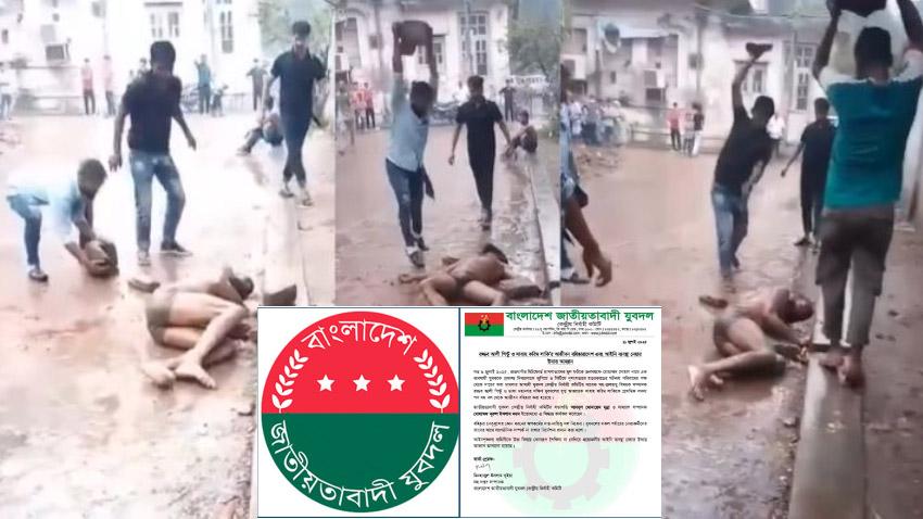 Brutal murder in Old Dhaka: 2 Jubo Dal leaders expelled for life