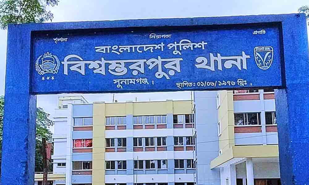 সুনামগঞ্জ মসজিদে নামাজরত ছোট ভাইকে হত্যার অভিযোগে বড় ভাই গ্রেপ্তার