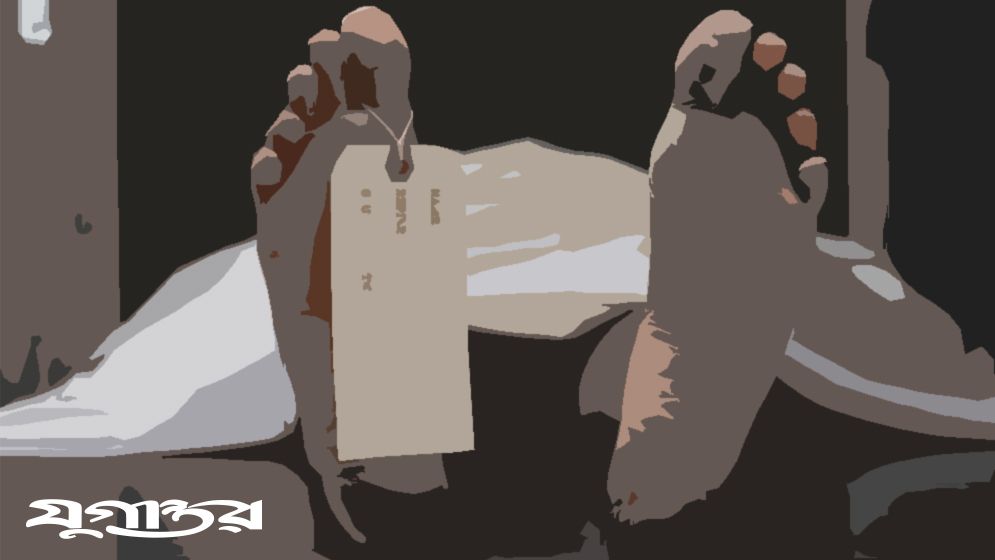 মোহাম্মদপুরে এক ঘণ্টায় ২ খুন আটক ২