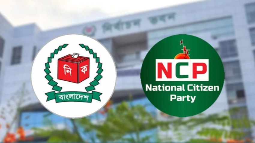 NCP, 143 parties fall short of EC’s registration criteria