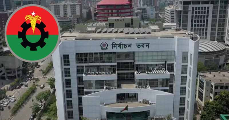 ইসিতে আয় ও ব্যয়ের হিসাব জমা দিলো বিএনপি, এক বছরে আয় ১৫ কোটি ৬৫ লাখ টাকা