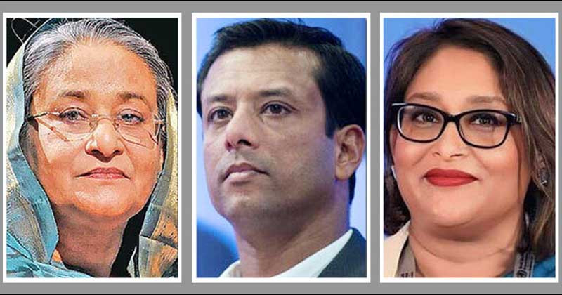 প্লট জালিয়াতি: ফ্যাসিস্ট হাসিনা, জয় ও পুতুলের বিচার শুরু, গ্রেপ্তারি পরোয়ানা