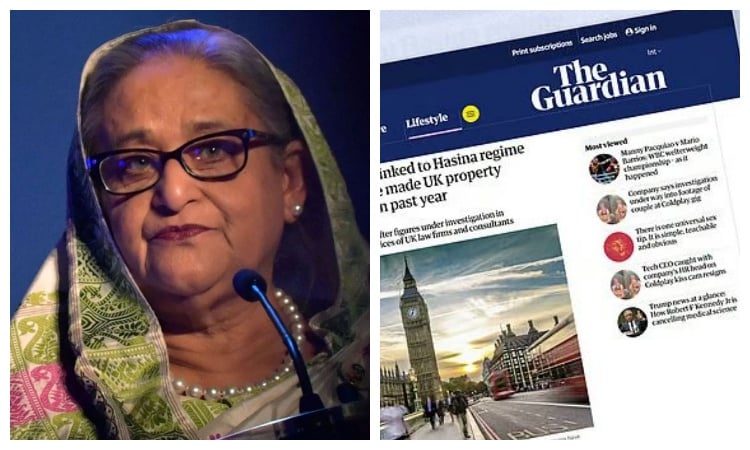 দ্য গার্ডিয়ানের প্রতিবেদন : যুক্তরাজ্যে হাসিনা সরকারের ঘনিষ্ঠদের বিপুল সম্পত্তির লেনদেন