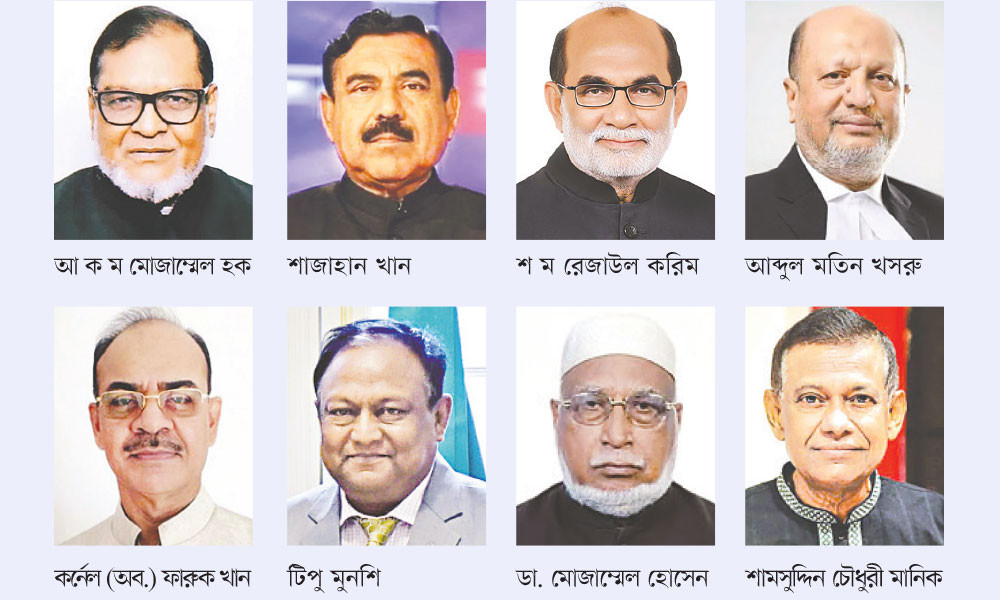 সাবেক ৭ মন্ত্রীসহ ২২ ভিআইপির মুক্তিযোদ্ধা সনদ তলব তথ্য-প্রমাণসহ আগামী ৭ জুলাই জামুকায় হাজিরের নির্দেশ তথ্য যাচাই করতে দুটি উপকমিটি গঠন