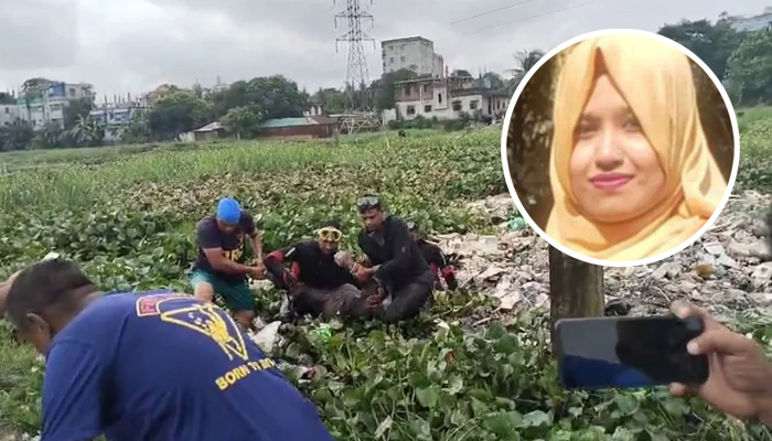 টঙ্গীতে নালায় পড়ে নিখোঁজ নারীর মরদেহ তিন দিন পর বিল থেকে উদ্ধার