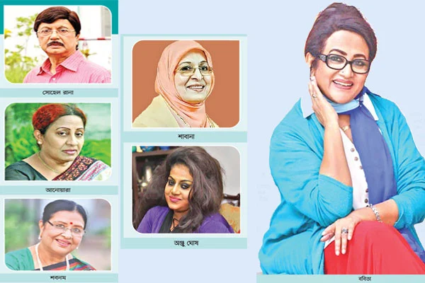 যেমন আছেন সিনিয়র তারকারা