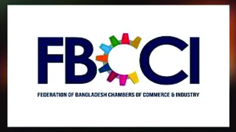 এফবিসিসিআই নির্বাচন বাণিজ্য সংগঠনের ডিভিসি অডিট দাখিলের সময়সীমা বাড়বে