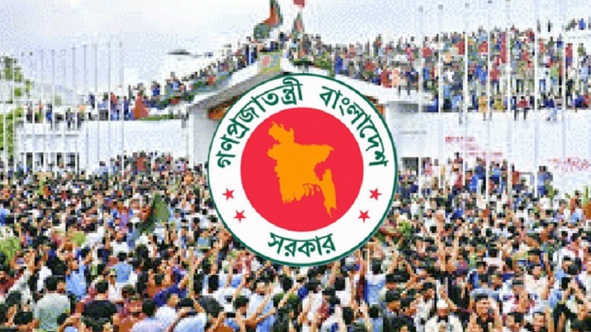 August 5 declared as ‘July Uprising Day’