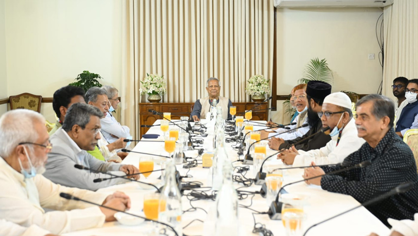 রাজনৈতিক দলের নেতাদের সঙ্গে বৈঠকে প্রধান উপদেষ্টা