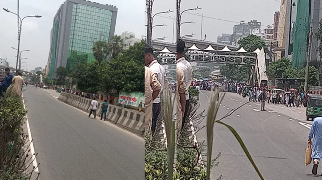 সেতু ভবন থেকে এয়ারপোর্ট পর্যন্ত রাস্তা বন্ধ