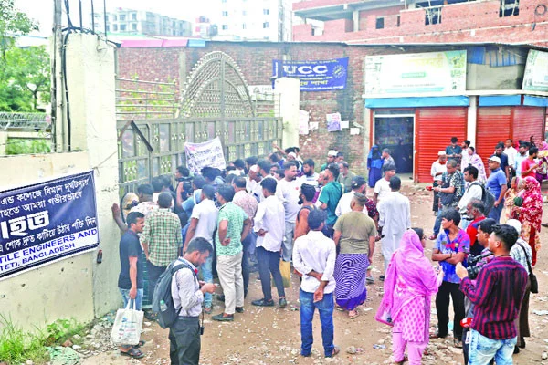 দীর্ঘ অপেক্ষায় স্বজনরা সংকটাপন্ন আটজন পর্যবেক্ষণ সিঙ্গাপুর প্রতিনিধিদলের