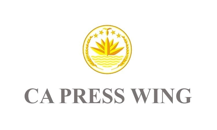 CA office sends letter to EC asking to get ready to hold polls before Ramadan