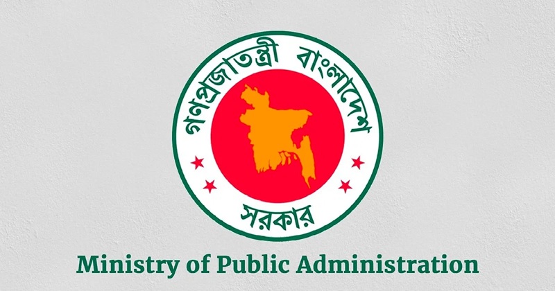 262 officials promoted to deputy secretary posts
