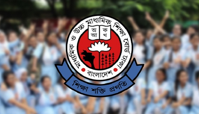 এসএসসি পরীক্ষার পুনঃনিরীক্ষণের ফল প্রকাশ