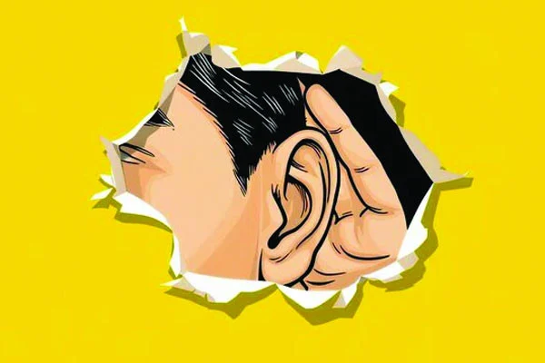 তদন্ত হবে আড়ি পাতার রাজনৈতিক সরকার এ ব্যবস্থা ধরে রাখতে চায়