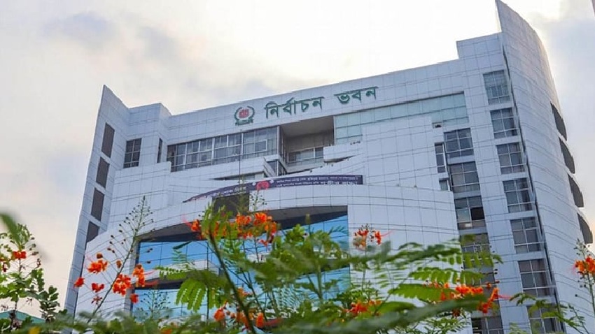 EC to publish draft list of polling centers on September 10