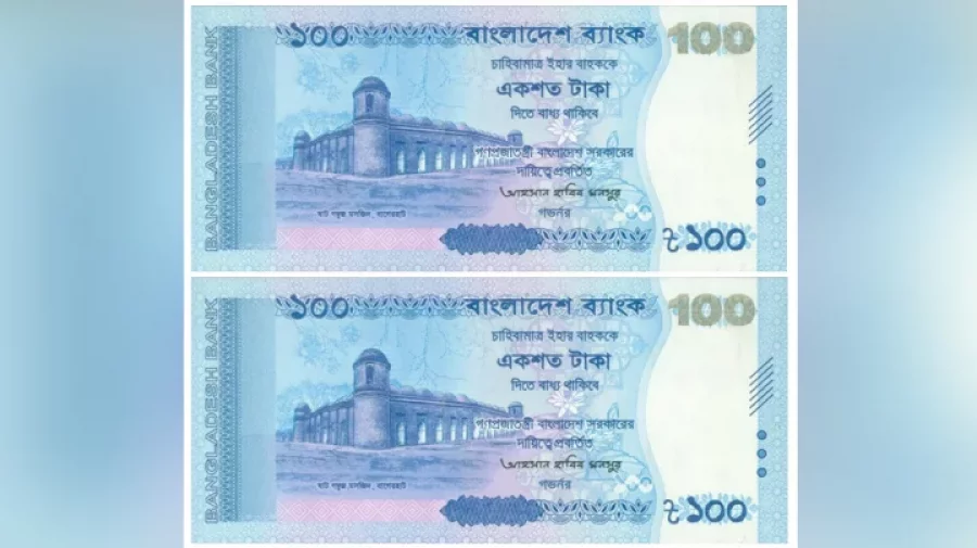 BB to release new Tk100 banknotes Tuesday Earlier, banknotes of Tk1,000, Tk50, and Tk20 denominations were brought into circulation