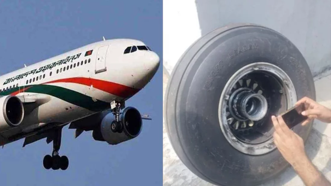 বাংলাদেশ বিমানের ১০ টায়ার চুরি, ‘বিক্রি’ হয় অন্য এয়ারলাইন্সের কাছে
