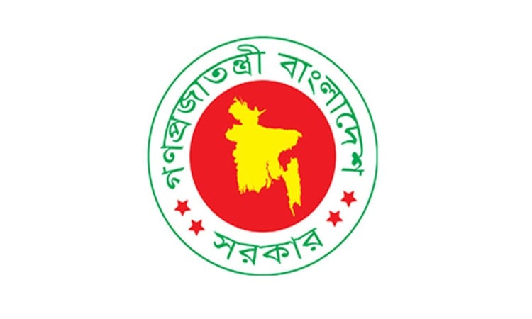 Govt to unveil July Declaration at JS South Plaza this afternoonয়।