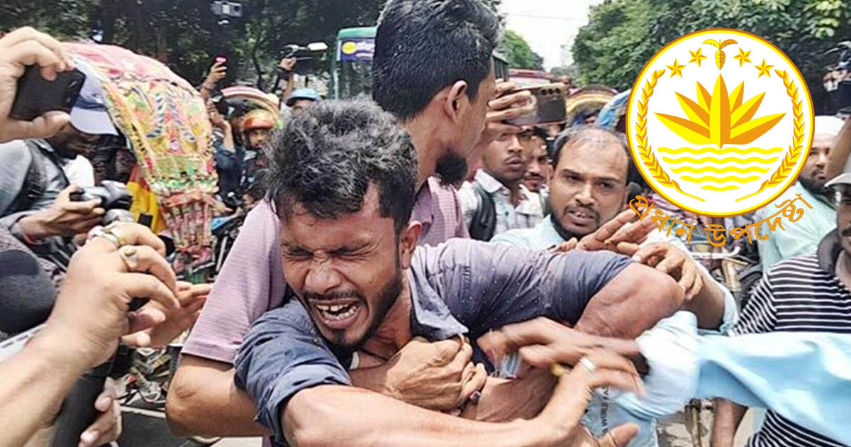 রিকশাচালক কী কারণে গ্রেপ্তার, ব্যাখ্যা চাইলো অন্তর্বর্তী সরকার