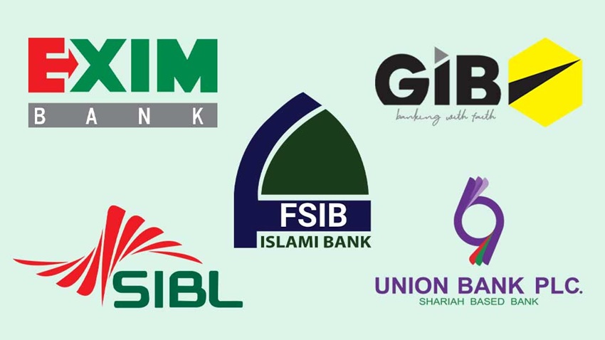 Process to merge 5 Islamic banks begins next week: BB Governor