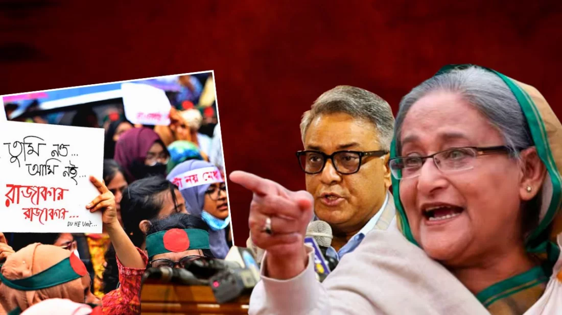 হাসিনা-মাকসুদ কামালের ফোনালাপ ‘রাজাকার সবগুলাকে ফাঁসি দিছি, এবার তোদেরও ছাড়ব না’.