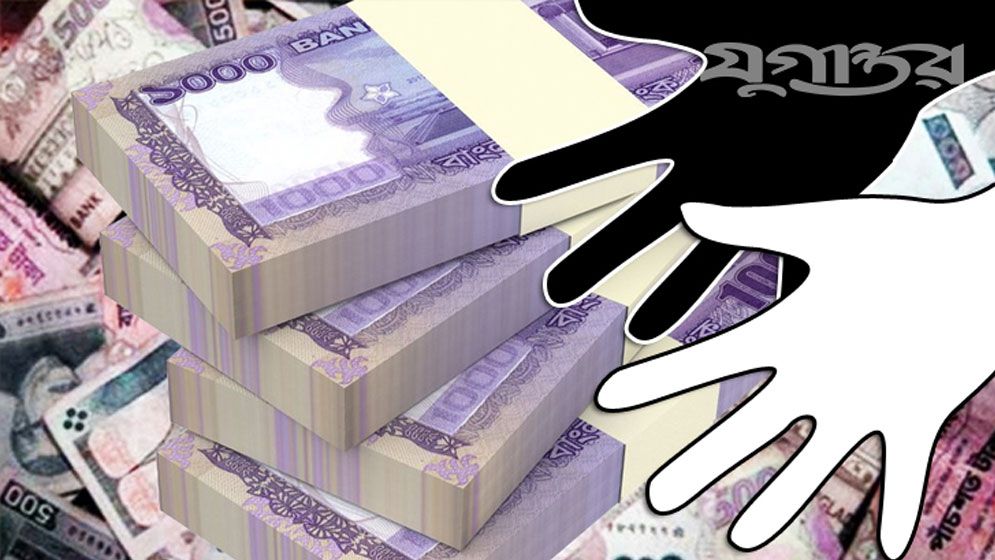 সিএনজি অটোরিকশার ব্যবসার নামে প্রতারণা  গ্রাহকের নামে ১০ কোটি টাকা ঋণ নিয়ে আত্মসাৎ মৃত ব্যক্তি ও প্রবাসীর নামেও ঋণ মঞ্জুর