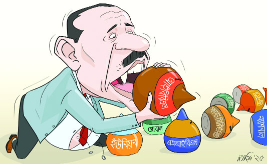 এস আলমের সোয়া দুই লাখ কোটি টাকা লোপাট সঙ্কটে ব্যাংক খাত এস আলমের এই ব্যাংক লুটের কারণে বর্তমানে ব্যাংকগুলো তীব্র অর্থসঙ্কটে পড়েছে। গ্রাহকের অর্থ ফেরত দিতে না পারার কারণে কিছু ব্যাংক এখন অস্তিত্বসঙ্কটে। দেশের কেন্দ্রীয় ব্যাংক ইতোমধ্যেই পাঁচটি ব্যাংককে একীভূত করার প্রক্রিয়া শুরু করেছে