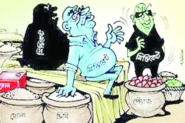 বাজারে সক্রিয় পুরোনো সিন্ডিকেট ♦ ১০ সবজির দাম বেড়েছে ৫০-১০০ শতাংশ ♦ শঙ্কা বাড়াচ্ছে পিঁয়াজ ♦ কৃষি মন্ত্রণালয়ে চিঠি উৎপাদনের তথ্য চেয়ে ♦ মজুতদারির বিরুদ্ধে নজরদারি বাড়াতে ভোক্তাকে নির্দেশনা