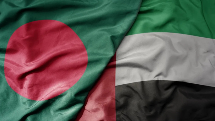 UAE authorities confirm no announcement on visa ban from January made: Bangladesh Embassy  The embassy advised Bangladeshis living in the country and the UAE “not to be misled by such baseless news”.