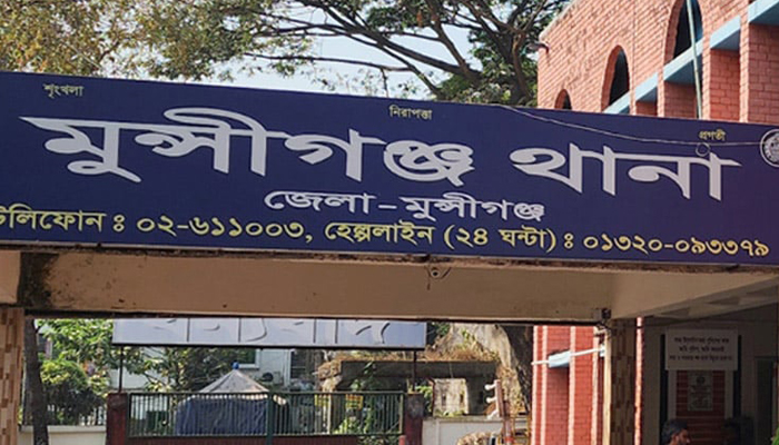 মুন্সীগঞ্জে বিএনপির দুই গ্রুপে সংঘর্ষ, গুলিবিদ্ধ ৮