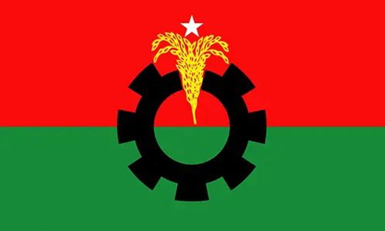 BNP marks 47 years with a legacy of sacrifice, pride, nationalism