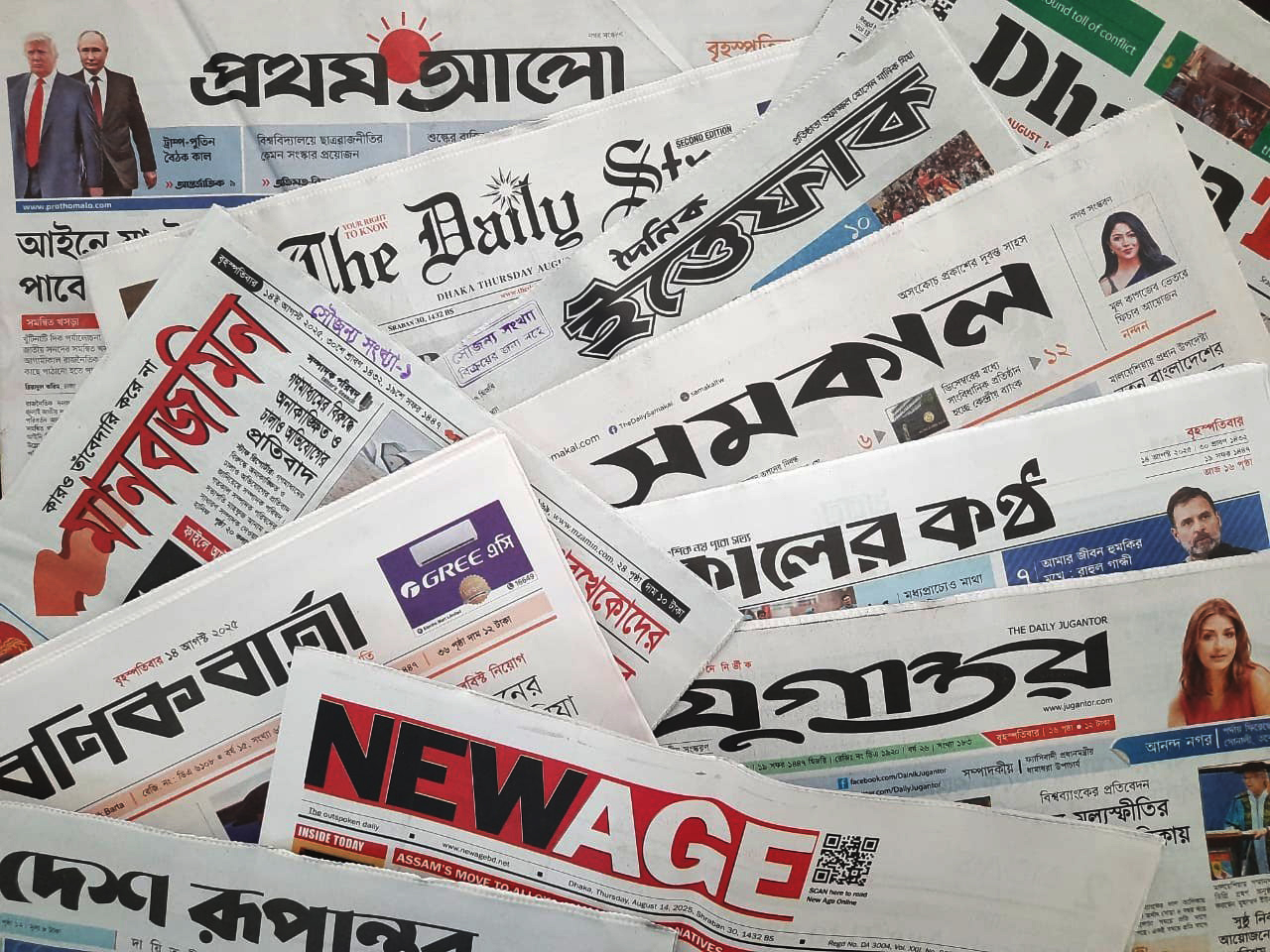 সহযোগীদের খবর জাপা নিষিদ্ধের পক্ষে জামায়াত এনসিপি, রাজি নয় বিএনপি