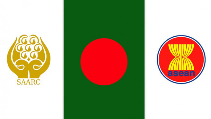 Bangladesh working to revive SAARC, pursuing ASEAN membership: CA  Muhammad Yunus expressed gratitude to the international community for its continued support for the interim government since it assumed office in August last yea
