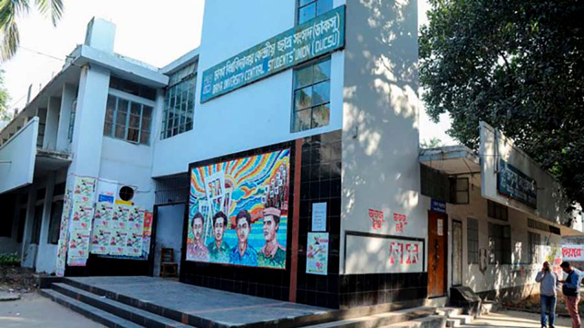 SC clears way for DUCSU election on September 9