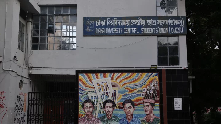 CA directs law enforcers to help ensure peaceful, festive Ducsu polls  All-out cooperation should be extended to the university authorities, he says