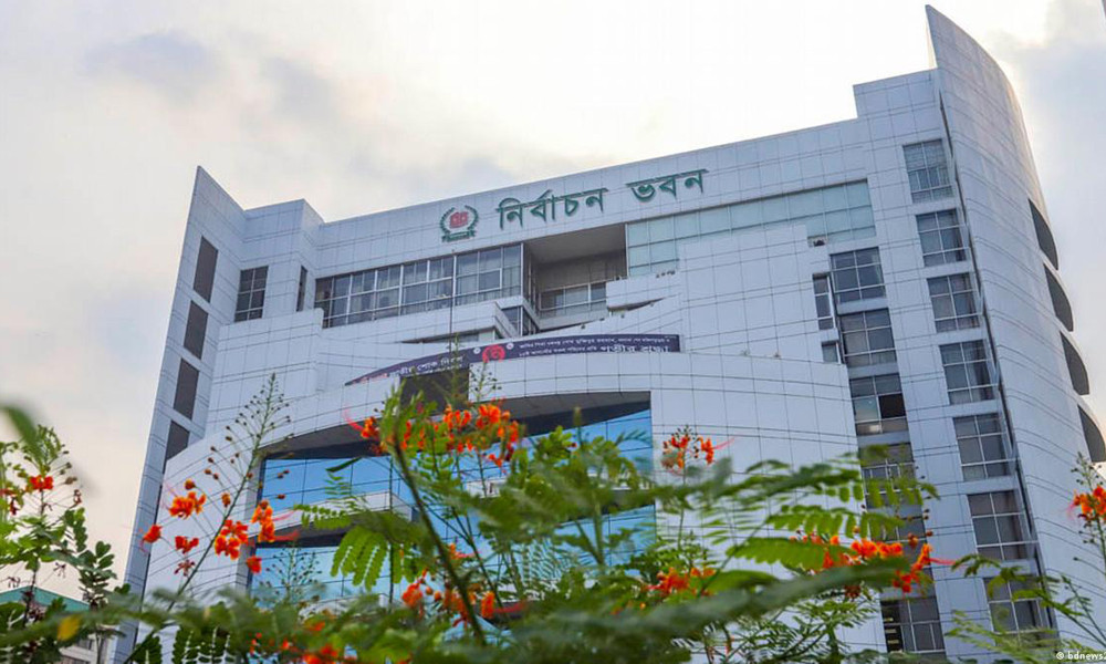 নির্বাচনী সংলাপ রবিবার শুরু